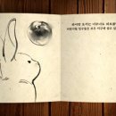 포일떡집 이미지