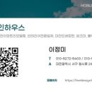 디자인필 이미지