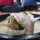 태윤식당 이미지