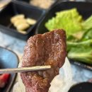 마장동고기집삼천포점