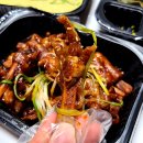 신화로닭발 이미지