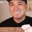 홀리몰리 이미지