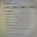 도움무역 이미지