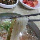 잔치분식 이미지