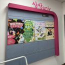 나도 스티브잡스처럼 발표하기 | [대외활동] KT&amp;G 상상마케팅 스쿨 Changer, 결선진출, 최우수상 후기