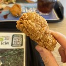 버거킹 양산물금DT점 | 맥도날드 익산고구마 모짜렐라버거 후기(양산물금 DT점)