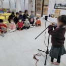 파란마음 유치원 이미지