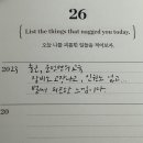 미라클 스포츠(주) 이미지