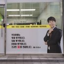 그리다공인중개사사무소 이미지