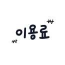 리틀미코노스2 이미지