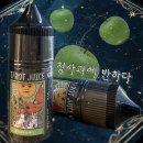 타로에 반하다 네이버블로그