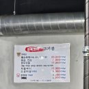 새우물식당 이미지