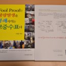 경기도 안성시 미양면사무소 이미지