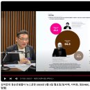 불난호떡 이미지