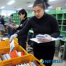 오금동우체국 앞 이미지