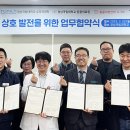 사단법인 동물사랑연대고사모 이미지