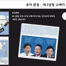 표선면 세화리 이미지