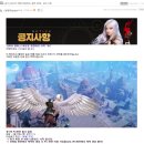 알파PC카페 네이버블로그