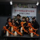 용식품 네이버블로그