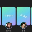 소희는센스쟁이