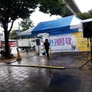 감전천 이미지
