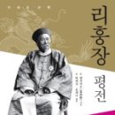 우리하우징부동산공인중개사사무소 이미지