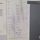 연중무휴 무인 프린트 카페, 동탄카림애비뉴점 | 동탄 복사, 인쇄, 제본, 코팅 가능
