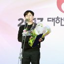 주식회사 펜타게임 이미지