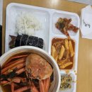 더우실까봐 시원한 시절 이야기로 준비했어요;;