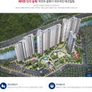 하나로화원 이미지