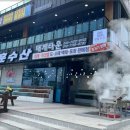 성지수산 이미지