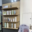 사동로 | 광양 히피펌 잘하는 곳 안녕머리야 자연스러운 펌 후기