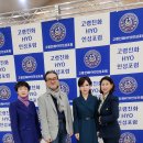 효인생활건강 이미지