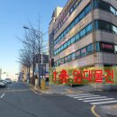 백제동물병원 이미지