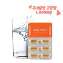 (주)에이치케이바이오