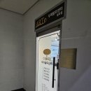 뚜레쥬르 칠곡점 이미지