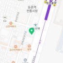 제이킴스투페이지영어학원