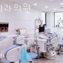 신원치과의원 이미지