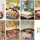 펀앤테크 이미지