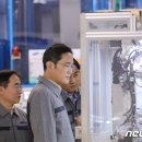 남일전기 이미지