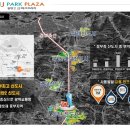 제이제이파크 이미지