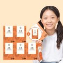 비타민 숲 이미지