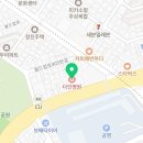 다인메디텍 이미지