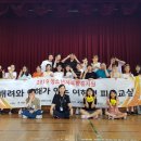 서울은천초등학교 이미지