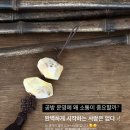 은지공방