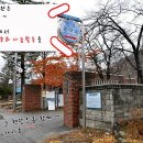 왕산중학교 이미지