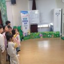 창촌초등학교 병설유치원 이미지