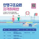 행복펫택시 이미지