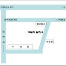 12월의 왈츠 민박 이미지