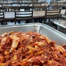 세스코 구내식당 이미지